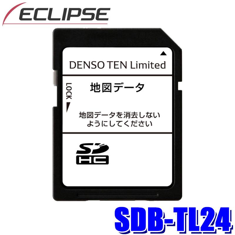 SDB-TL24 DENSO TEN デンソーテン ECLIPSE イクリプス 地図更新