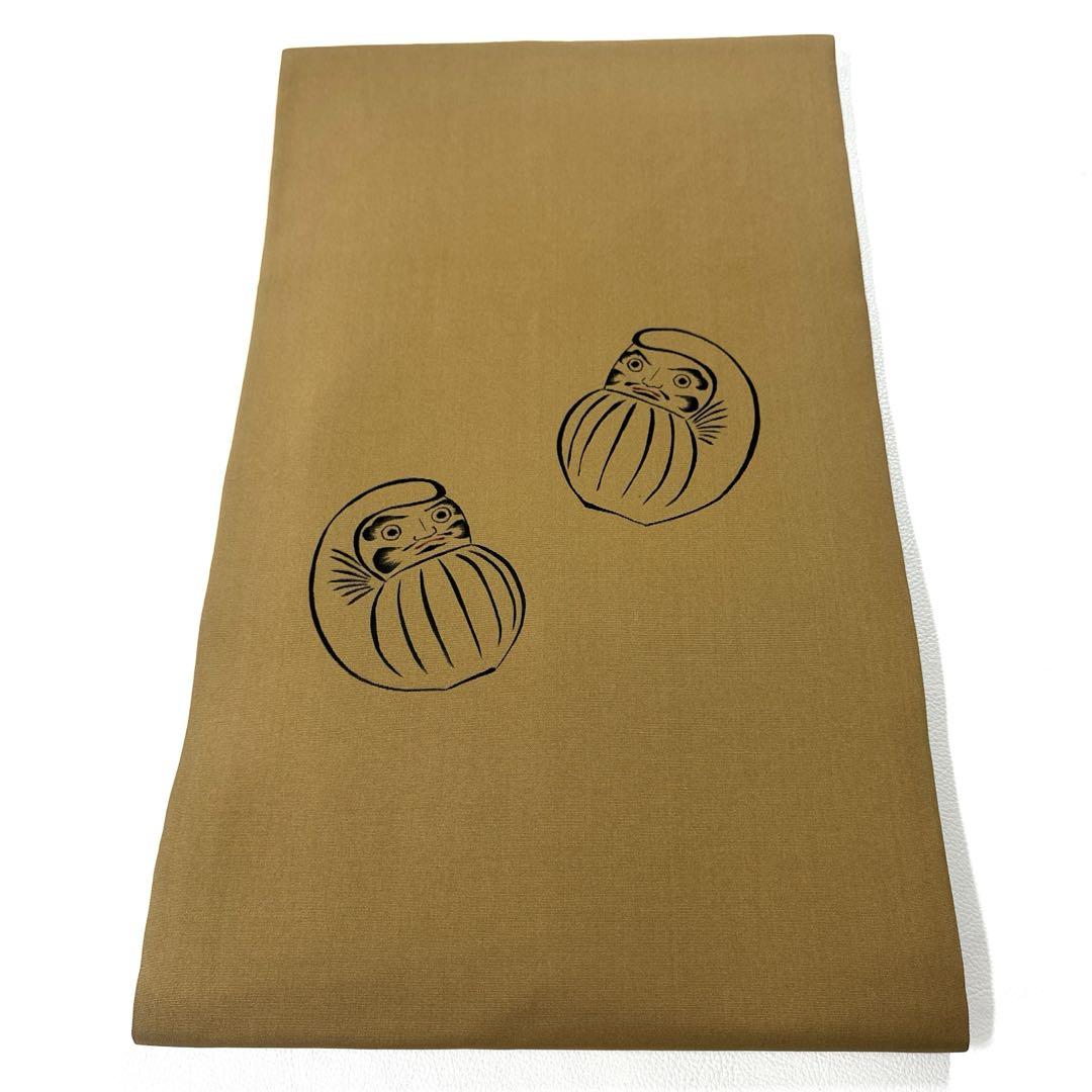 専用帯330 ●高級 正絹 落款 作家物 塩瀬 名古屋仕立て 名古屋帯 達磨 帯330 ○高級 正絹 落款 作家物 塩瀬 名古屋仕立て 名古屋帯