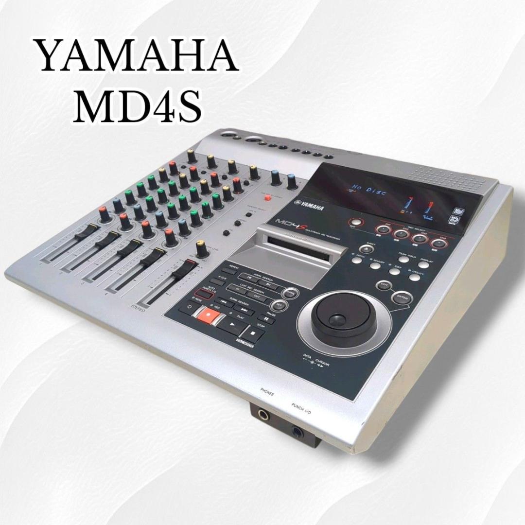 YAMAHA MD4S マルチトラックMDレコーダー MD4 - 展示コレクション - INNOVATION ROAD - ヤマハ株式会社