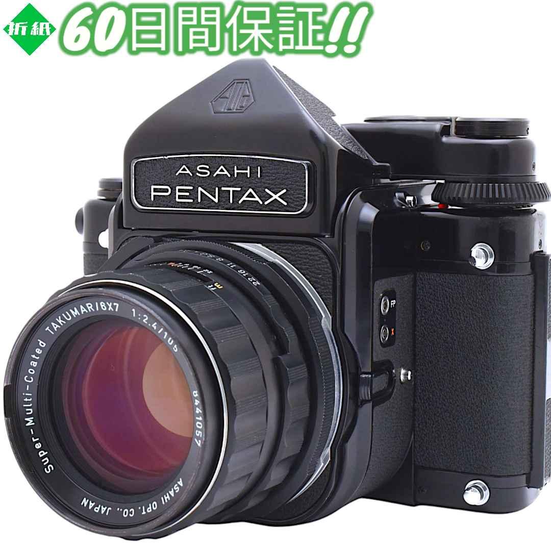 Pentax 67 6x7 TTL ミラーアップ 105mm 2.4 #8320 Pentax 67 6x7 TTL ミラーアップ 105mm 2.4 #8320（Adventures