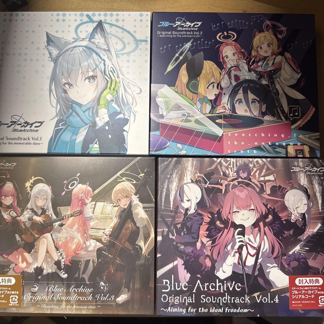 ブルーアーカイブ（Blue archive） 優しさの記憶　サントラVol.4 600x600bf-60.jpg
