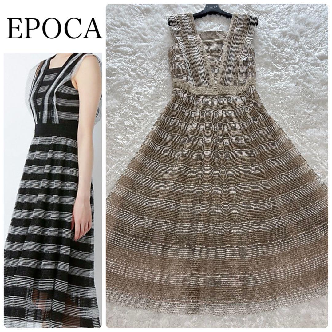 EPOCA トーションレースドレス レースフリルフレアワンピース 40 22年 EPOCA トーションレースドレス レースフリルフレア