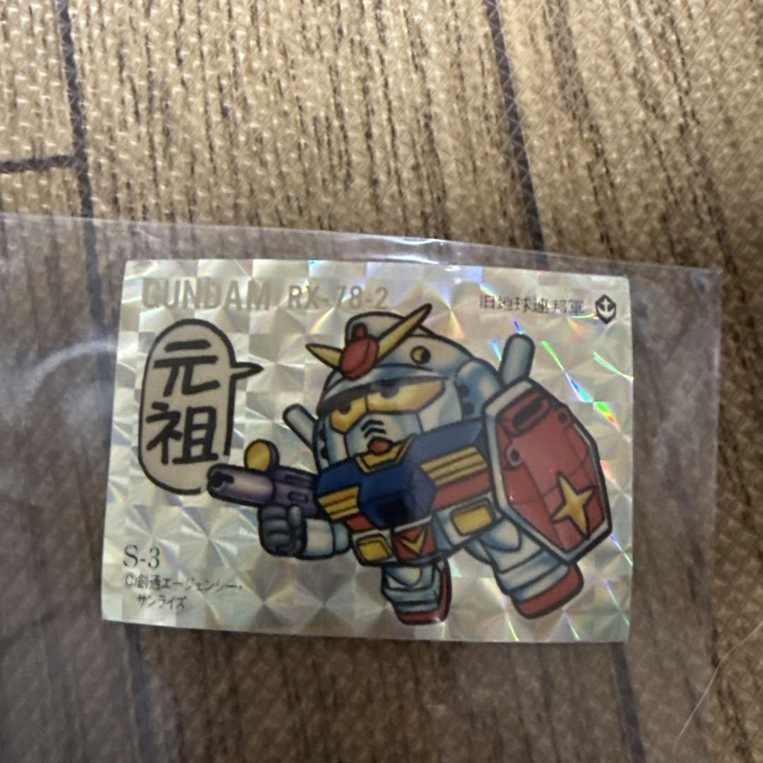 ガシャポンSDガンダムシール☆元祖 RX‐78-2（バインドνガンダム