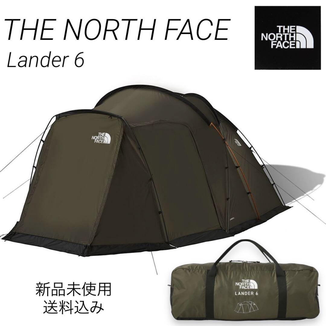 THE NORTH FACE Lander 6 新品未使用（人気商品の中古品・新品