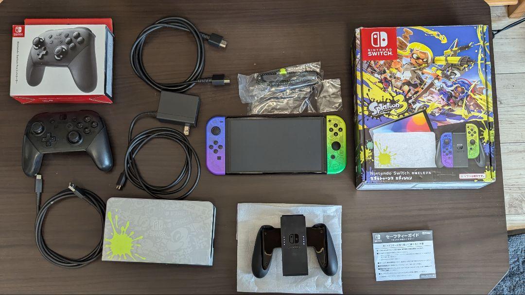 Nintendo Switch 有機EL スプラトゥーン2モデル プロコンセット