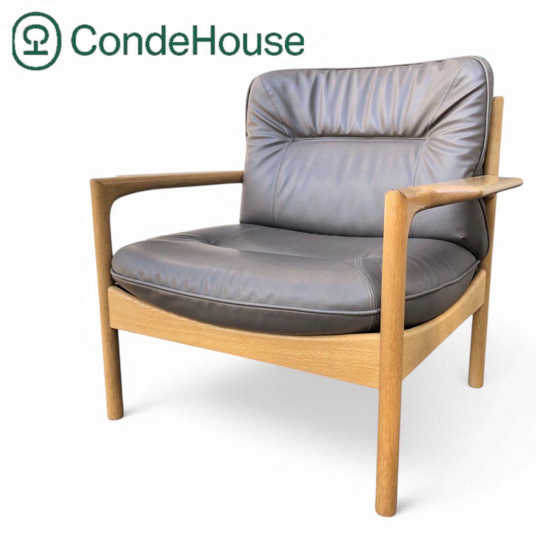 CONDEHOUSE カンディハウス ゴルファーサロン アームチェア ソファ CONDEHOUSE カンディハウス ゴルファーサロン アームチェア