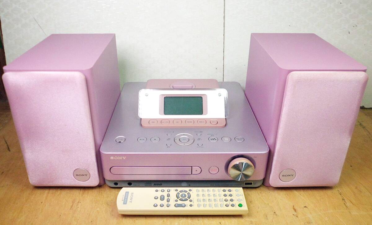 ☆即決! SONY ソニー HDD搭載オーディオシステムステレオ CMT