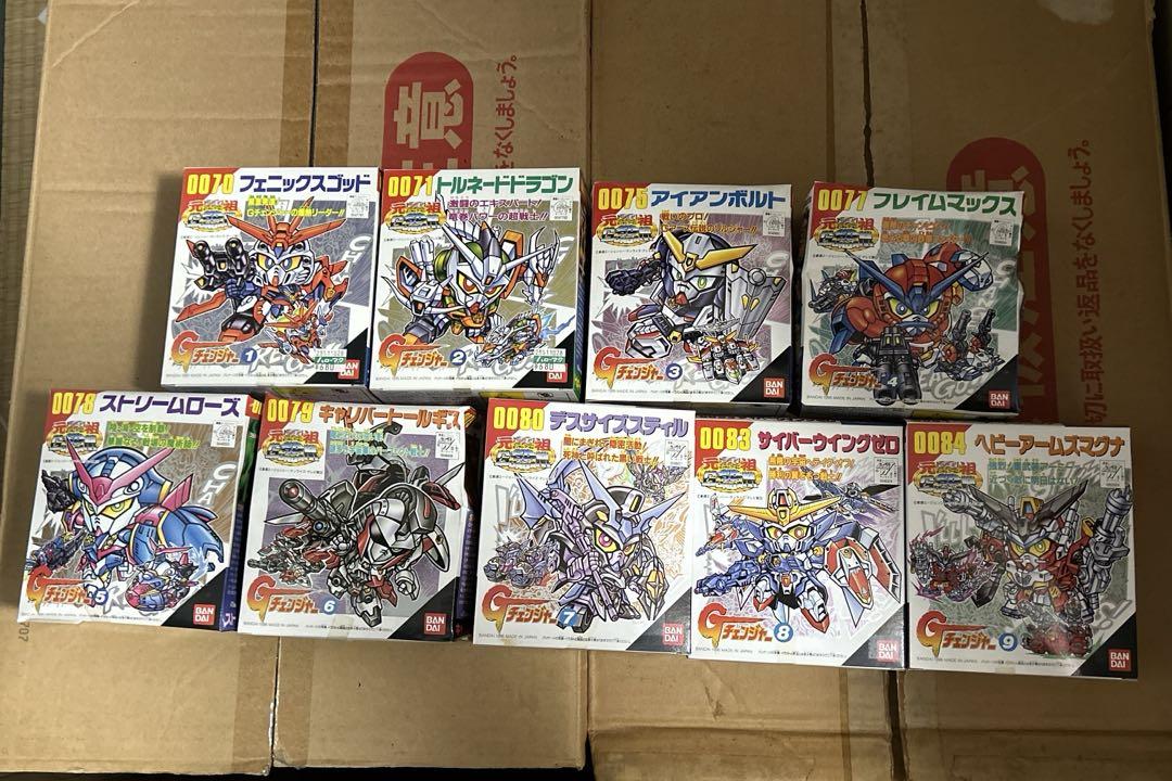 元祖SDガンダムGチェンジャー①〜⑨ 9体セット（未組立 元祖SD