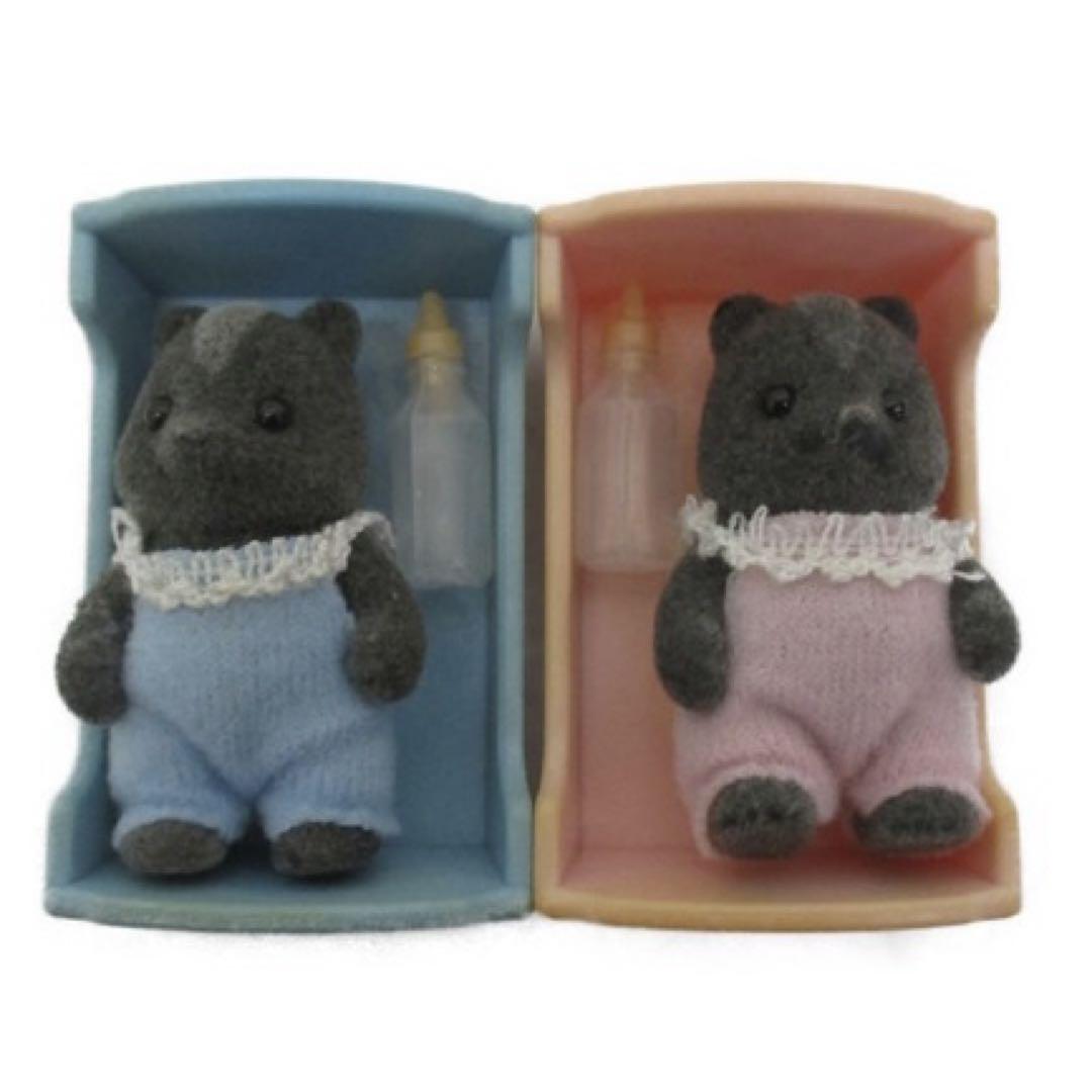 シルバニアファミリー 廃盤品 スカンク 赤ちゃん 2体セット 初期
