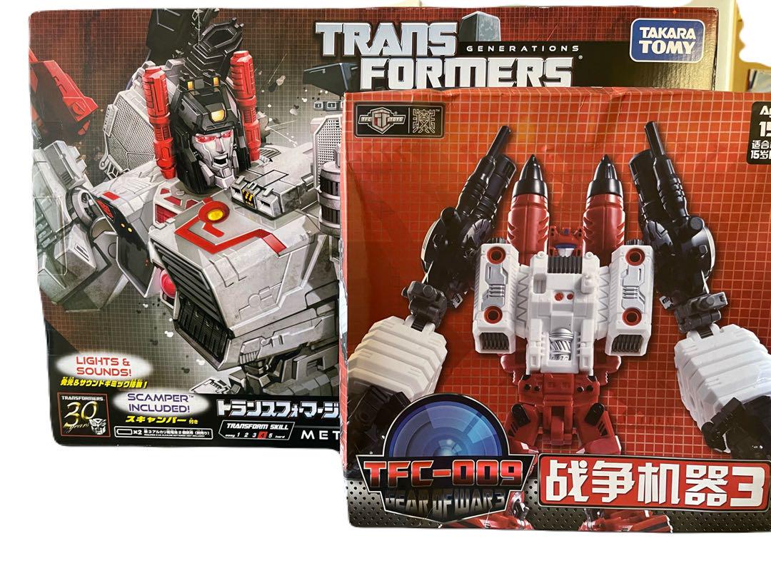 トランスフォーマー　メトロプレックス サードパーティ　シックスガン風 トランスフォーマー メトロプレックス サードパーティ シックス