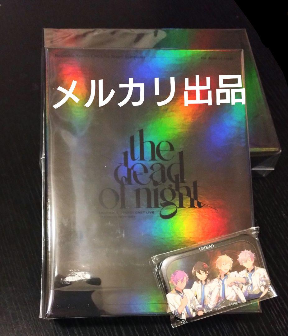 あんスタ スタフォニ the first light 特典 フォトカード 他 全種セット】あんスタ スタフォニ 円盤特典 フォトカード