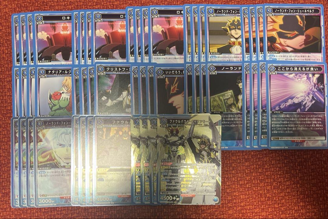 ユニオンアリーナ コードギアス 奪還のロゼ ファウルバウト