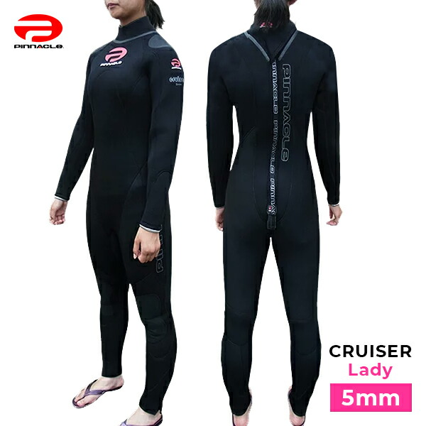 Pinnacle ピナクル 5mm ウエットスーツ CRUISER クルーザー