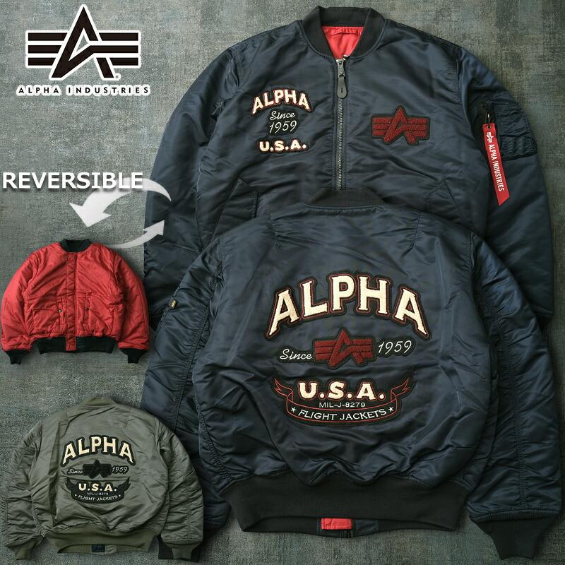 5%OFF！ ALPHA社 アルファ #TA0497 スタジャン風 MA-1 フライト
