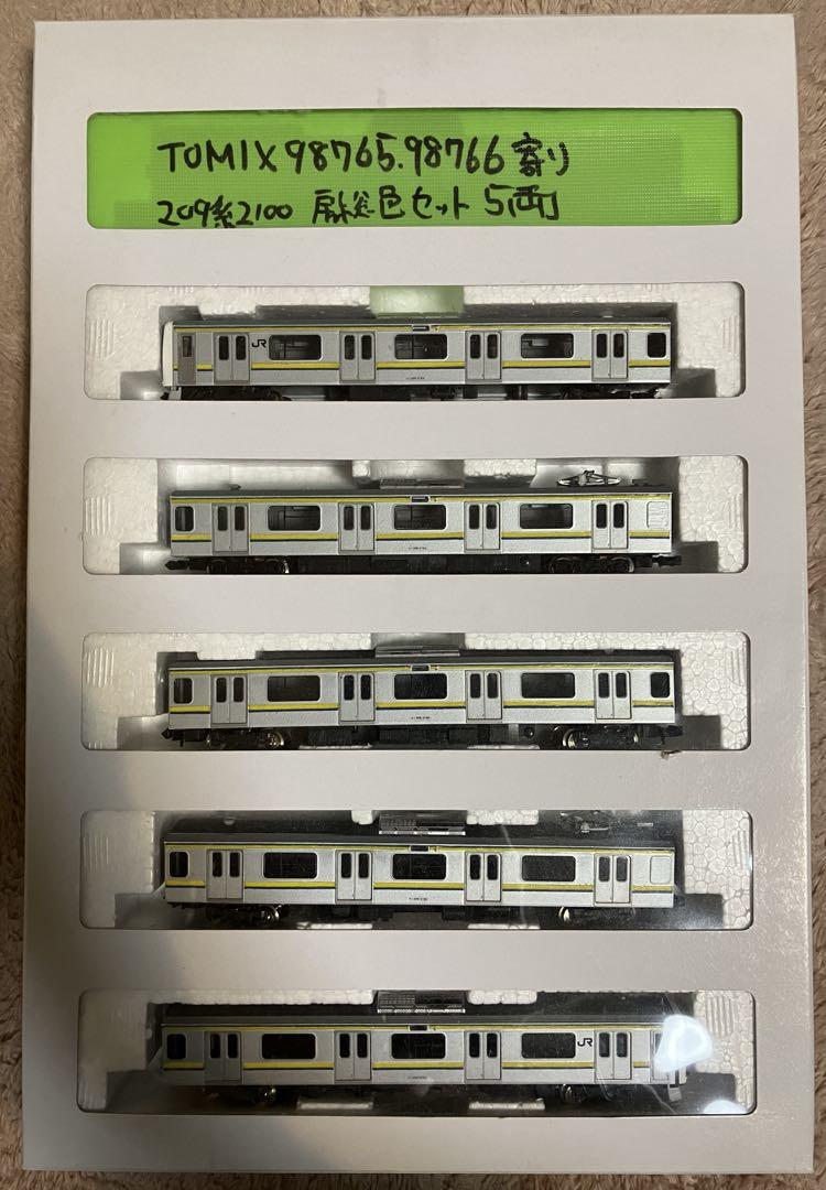 TOMIX JR 2092100系通勤電車 6両編成セット JR 209-2100系通勤電車(房総色・6両編成)セット ｜製品情報