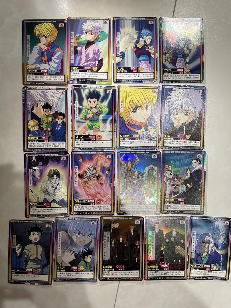HUNTER×HUNTER トレカ 17枚セット（HUNTER×HUNTER(ハンター
