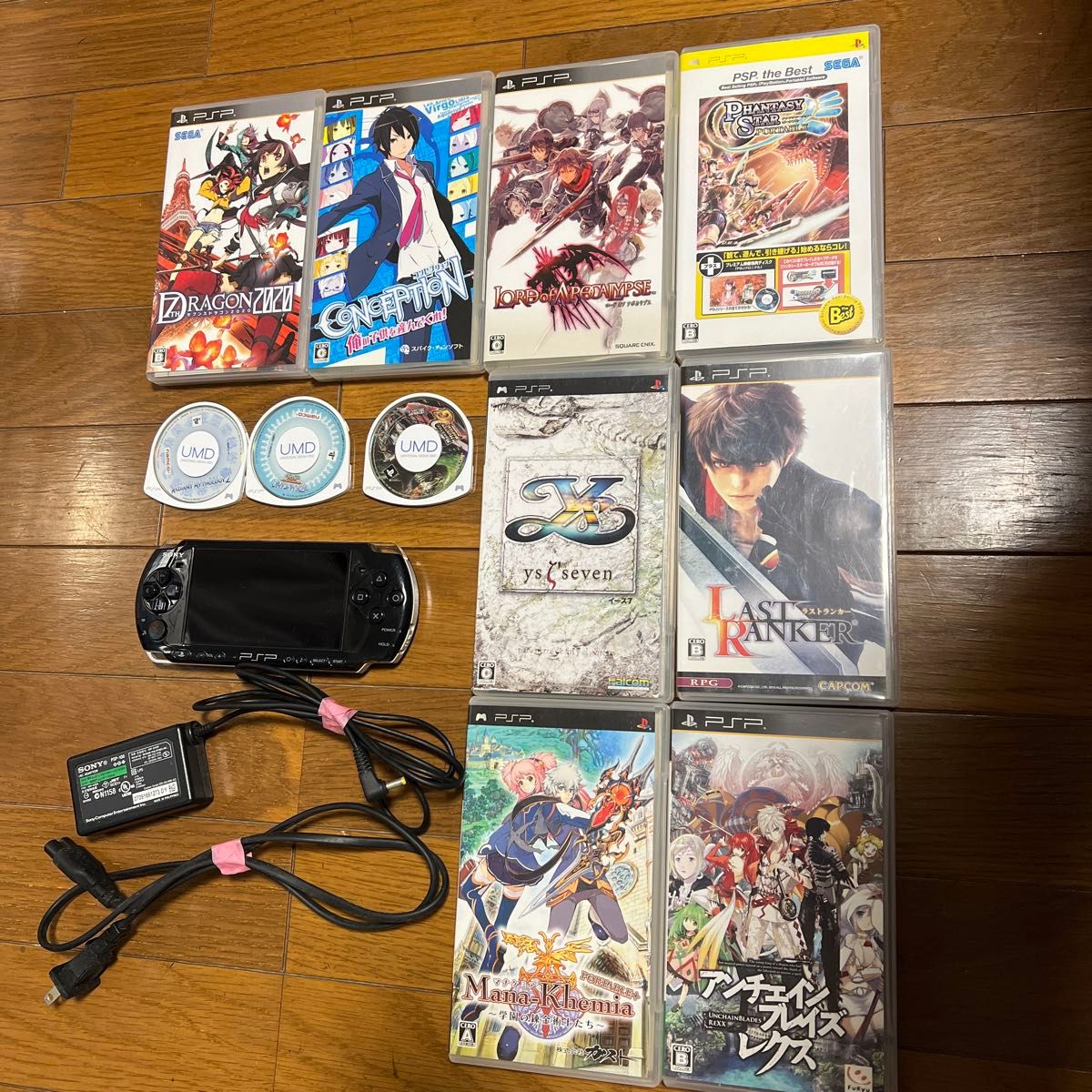 SONY PlayStationPortable PSP-3000 ソフトセット （PS