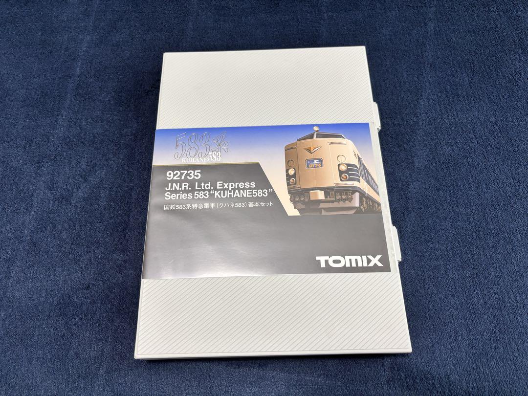Amazon.co.jp: TOMIX 92735 国鉄 583系 特急電車 (クハネ583