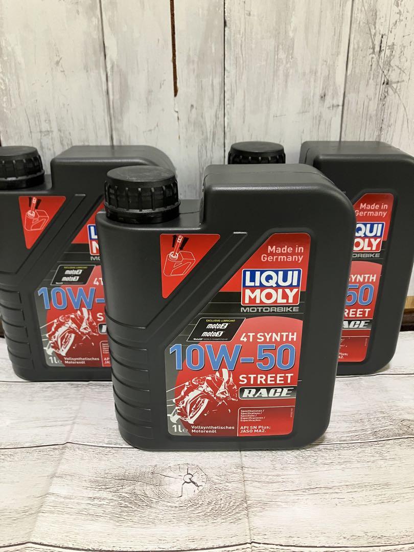 リキモリ エンジンオイル ストリートレース 10w-50 1L 3本 リキモリ エンジンオイル ストリートレース 10w-50 1L 3本