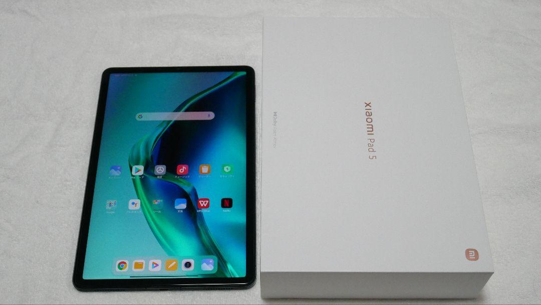 ペン、保護ガラス、ケース付き】Xiaomi Pad 5 中古美品（徹底