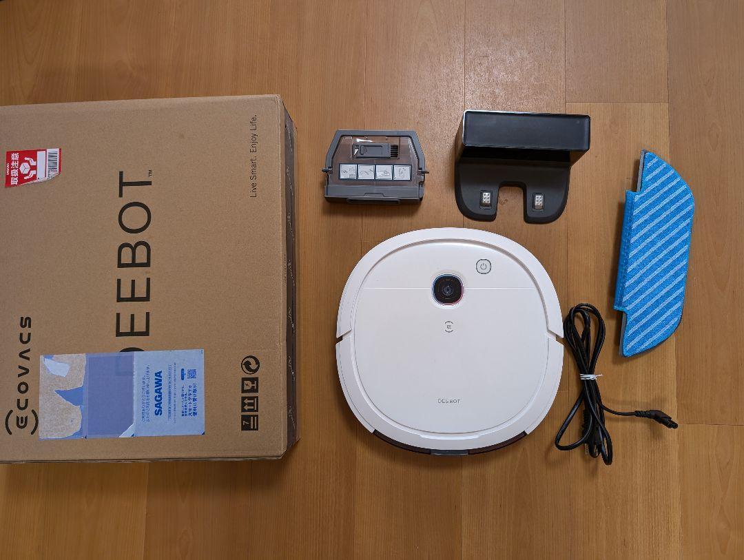中古美品 超薄型エコバックス ロボット掃除機 DEEBOT U3 ecovacs 中古美品 超薄型エコバックス ロボット掃除機 DEEBOT U3 ecovacs