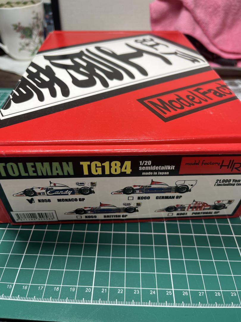 MFH 1/20トールマンTG184モナコGP （MFH-K651 モデル