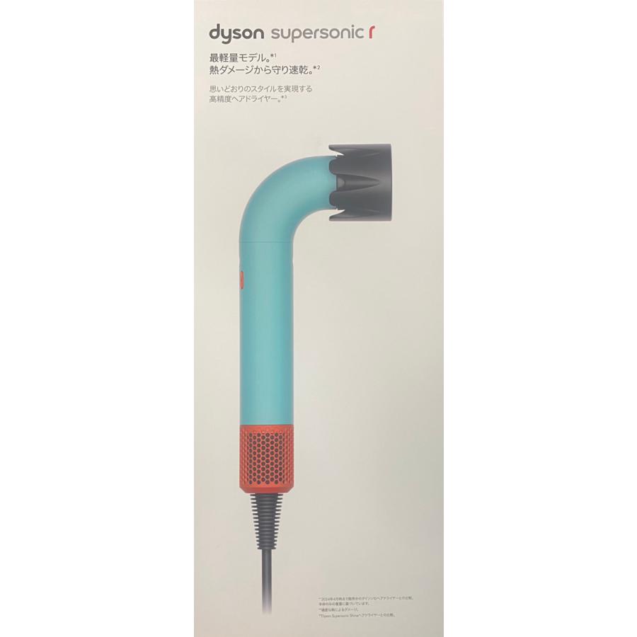 ☆Dyson Supersonic r ヘアドライヤー HD17 CPATO [セラミック