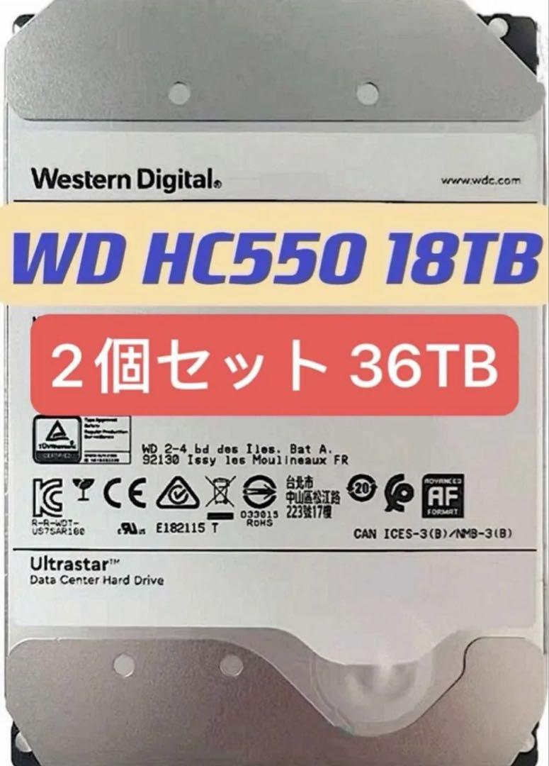 [2個セット 36TB]大容量HDD WD 18TB HC550 NAS 2個セット 36TB]大容量HDD WD 18TB HC550 NAS（Amazon.in: Buy