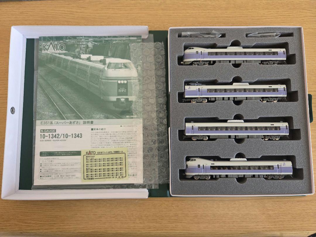 KATO スーパーあずさ 4両セット（KATO 10-1343 E351系