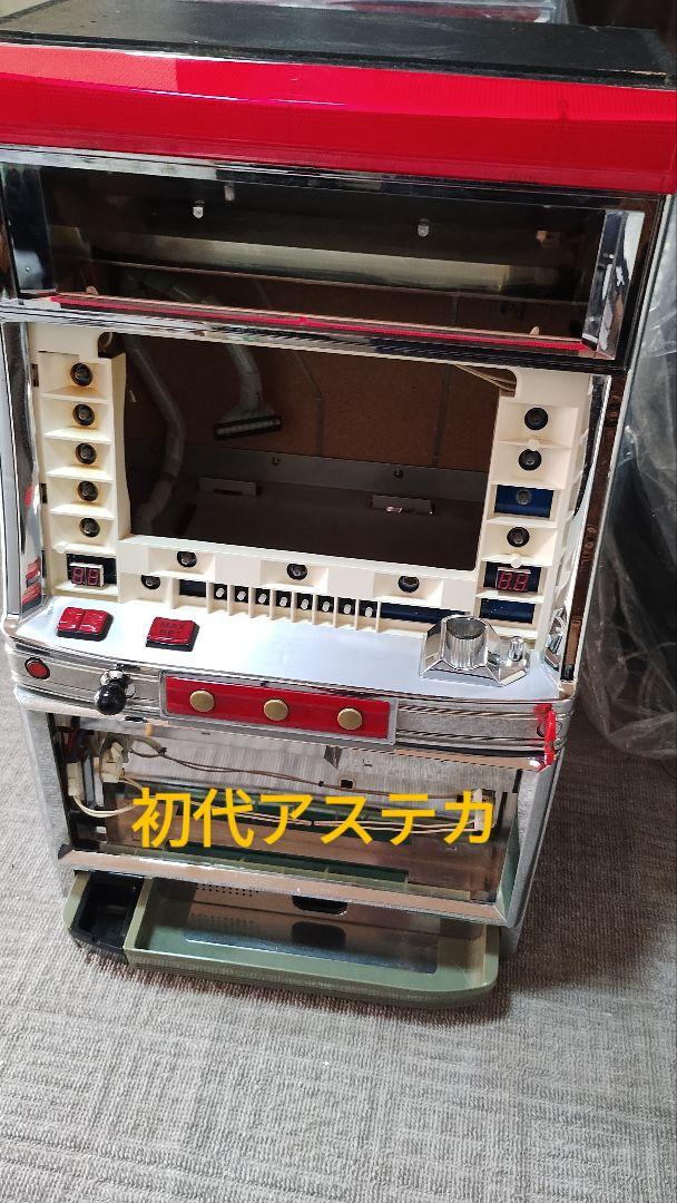 楽天市場】アステカ パチスロの通販