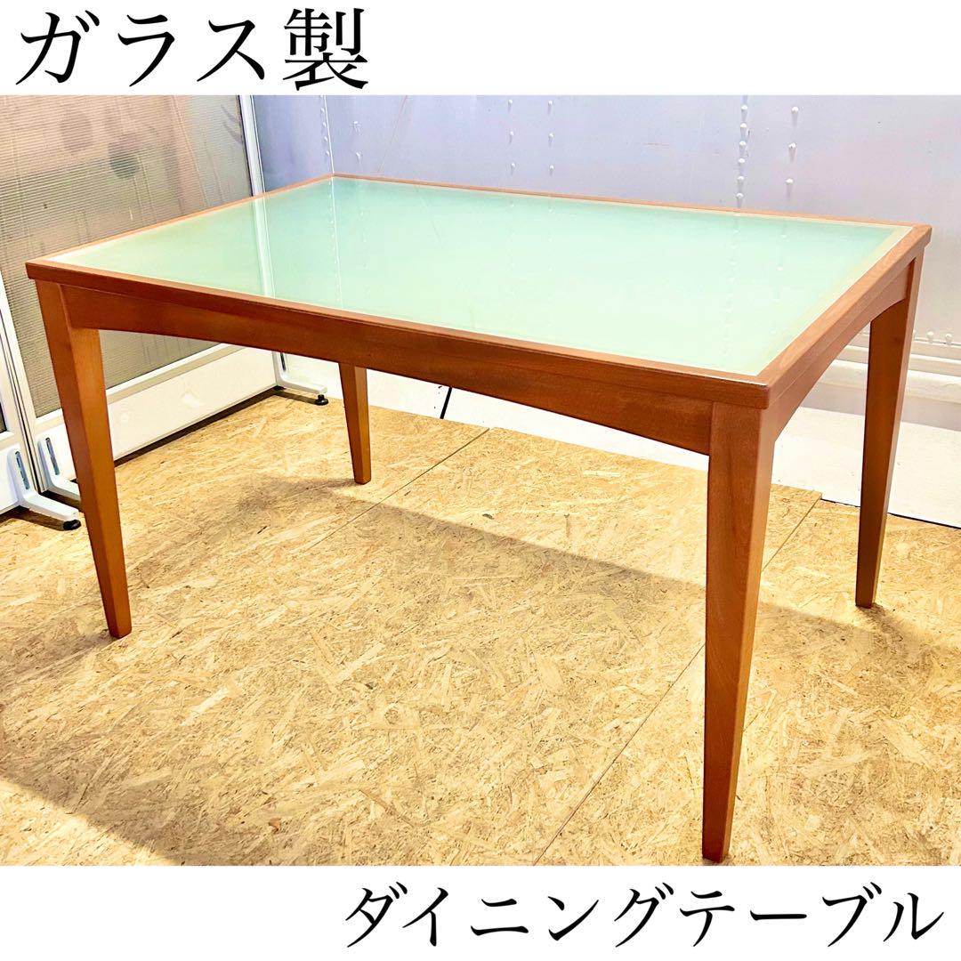 ダイニングテーブル 木製 ブラック 机 アンティーク ビンテージ オシャレ ダイニングテーブル 140cm幅 140cm×80cm パイン 木製 スチール脚