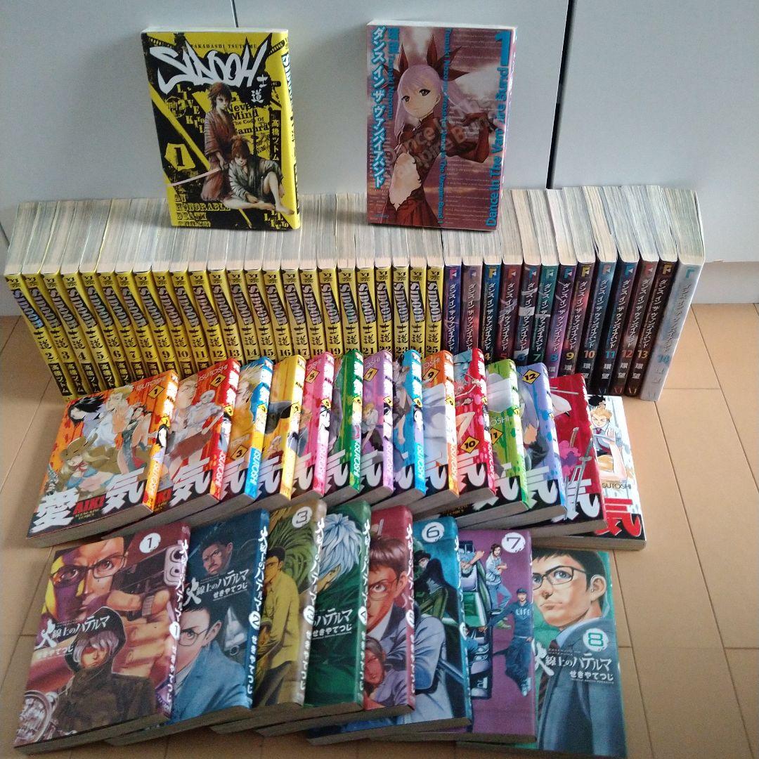 マンガ 全巻セット 士道 高橋ツトム （爆音列島 高橋ツトム [1