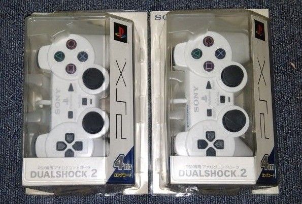 新品未開封、PSX用、(DUALSHOCK 2) セラミック・ホワイト