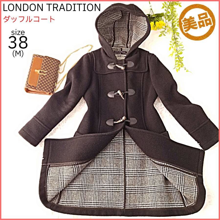 ✨極美品✨ ロンドントラディション  36グレー チェック ロング 英国製 楽天市場】ロンドントラディション LONDON TRADITION ダッフル