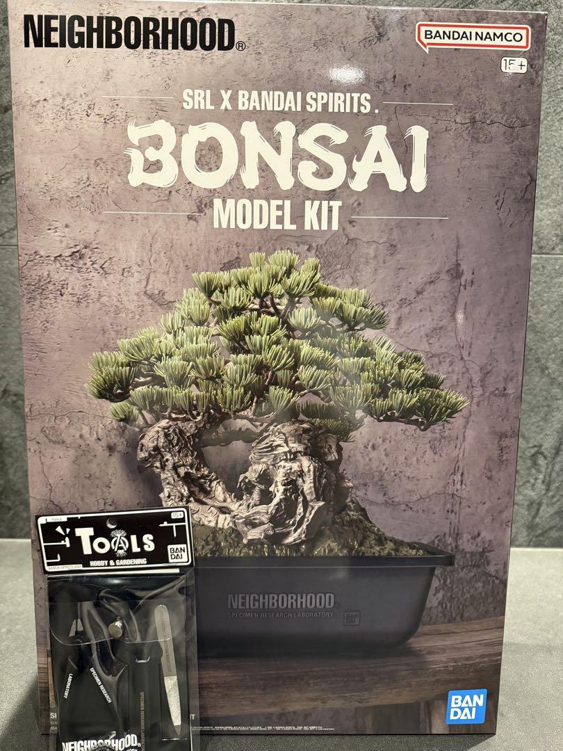 nbhd-bandai.jpg