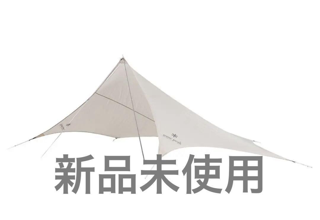 最終価格新品未開封snow peak Light Tarp PentaIvory（楽天市場