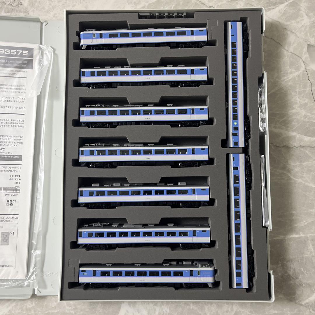 tomix 93575 189系 M11編成・あずさ色・中央ライナーセット（12