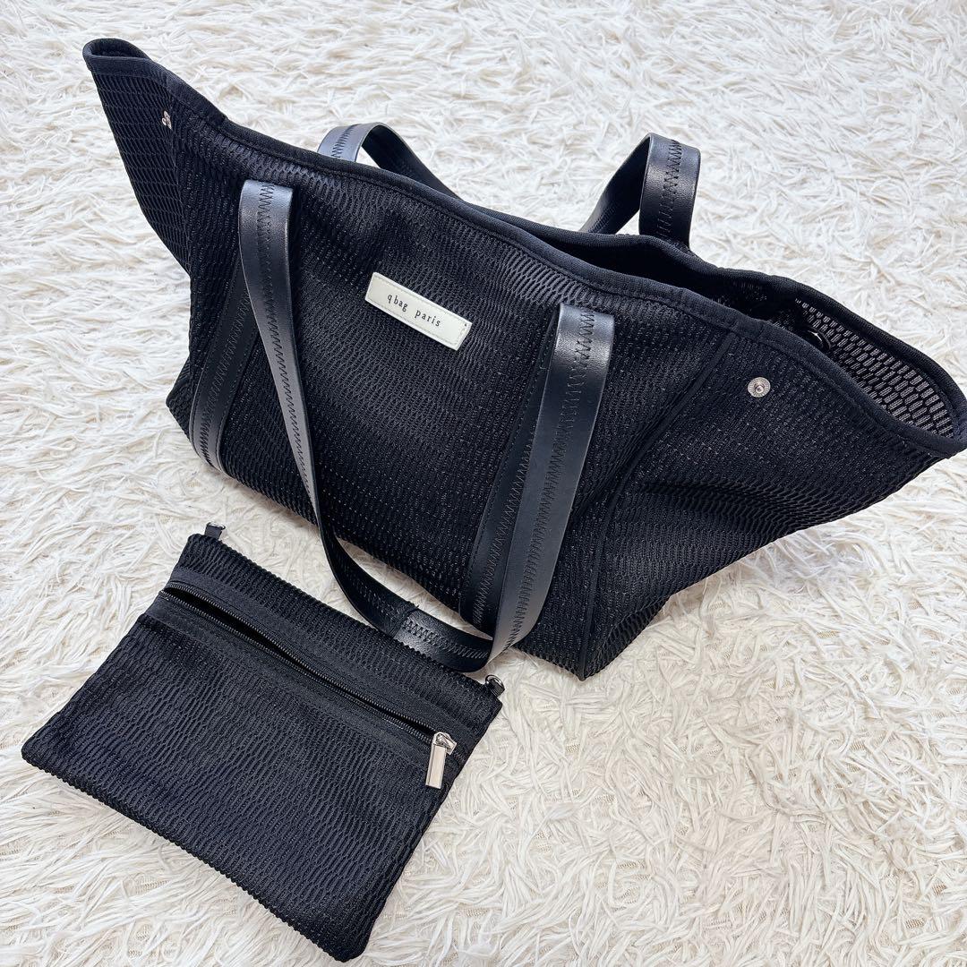 qbag paris nest zip M ネスト ジップ付 ブラック（マザーズ