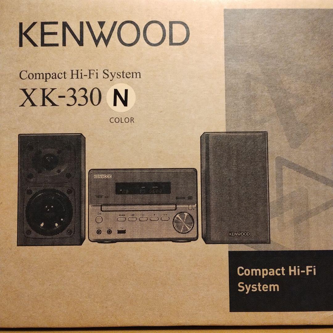 KENWOOD XK-330-N ミニコンポ ハイレゾ対応 （ケンウッド