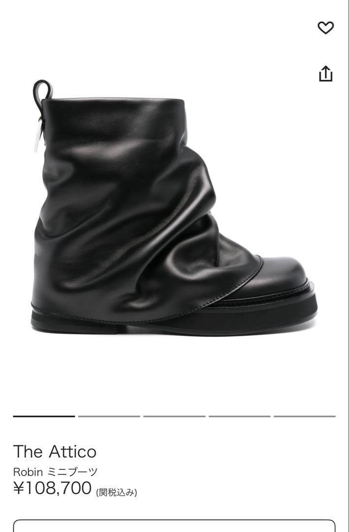 THE ATTICO mini robin combat boot（THE ATTICO 'Mini Robin