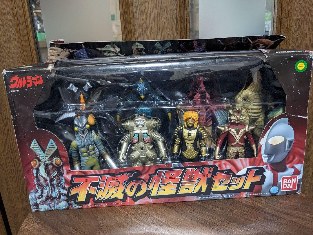 バンダイ ウルトラマン 不滅の怪獣セット 未開封品　激レア　⚠箱に難あり バンダイ ウルトラマン 不滅の怪獣セット 未開封品 激レア ⚠箱