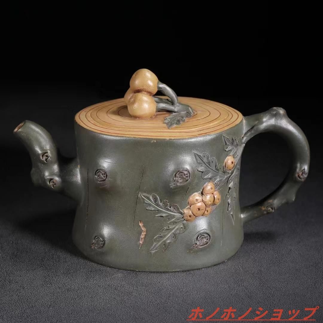 中国古美術・宜興原鉱紫泥 樹桩急須・紫砂壺・底款:蒋蓉・朱泥・急須・茶壺・茶道具 中国古美術・宜興原鉱段泥 枇杷壺・紫砂壺・底款:蒋蓉・朱泥