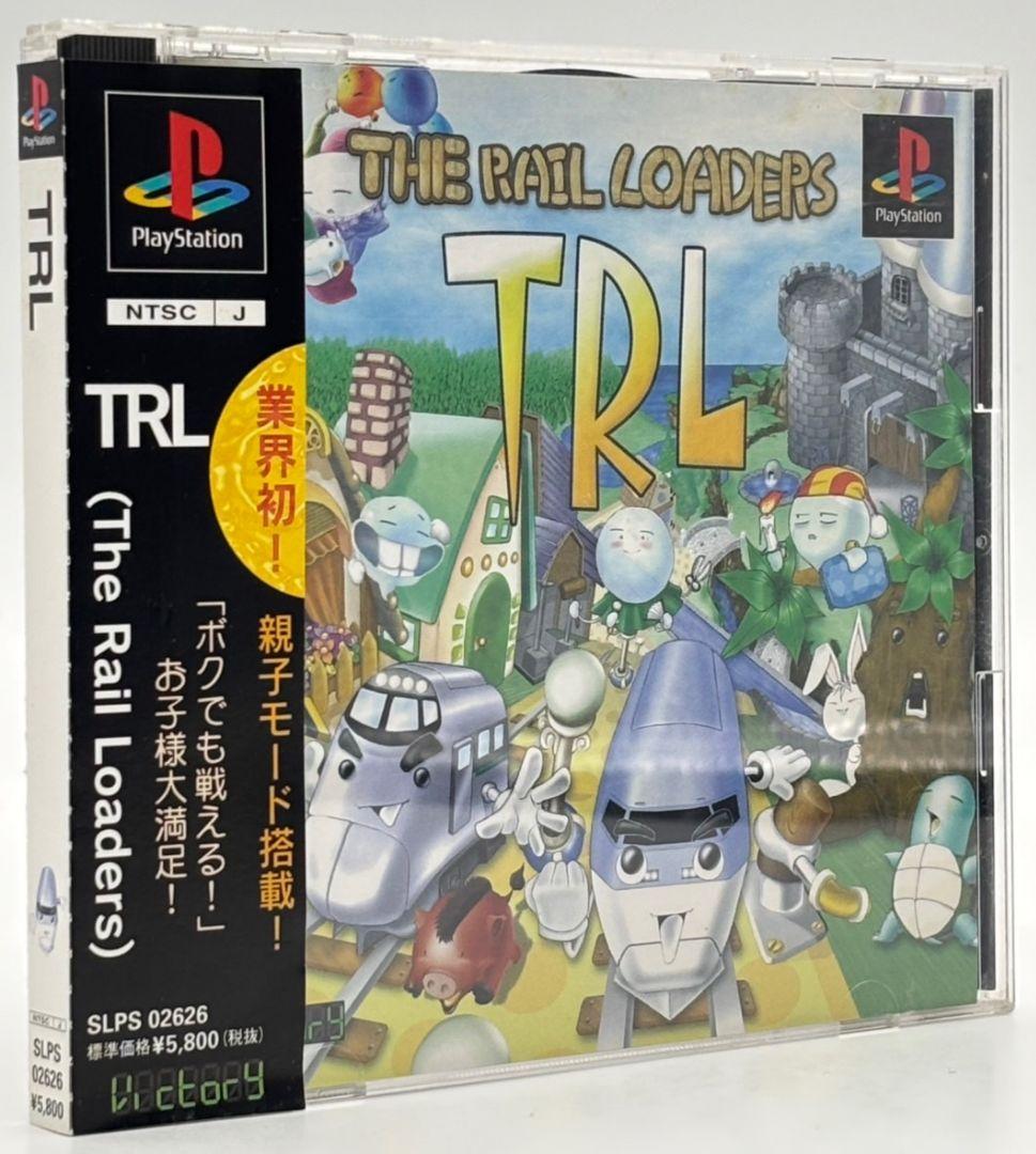 【帯付き】TRL THE RAIL LOADERS レイルローダーズ PS 帯付き】TRL THE RAIL LOADERS レイルローダーズ PS