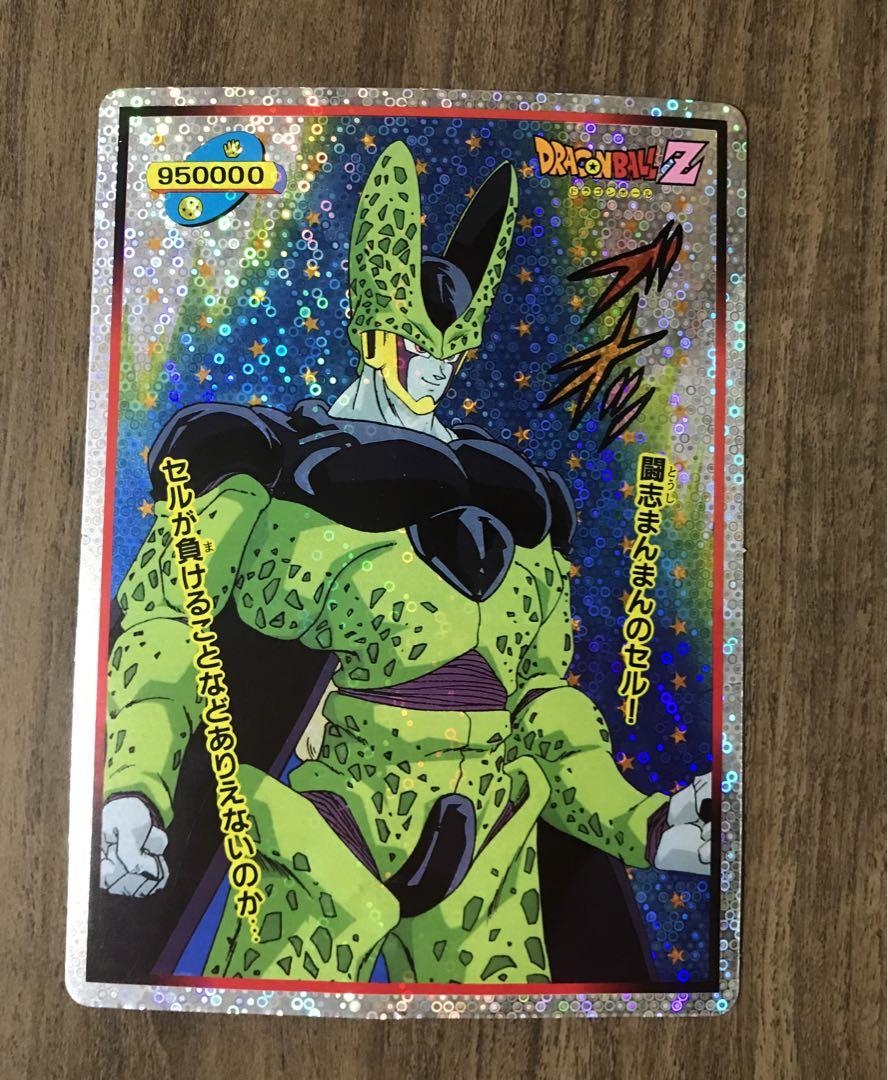 ドラゴンボール　泡プリズム　じゃんけん　ジャンボカード　セル　悟空 ドラゴンボール泡プリズムじゃんけんジャンボカードセル悟空