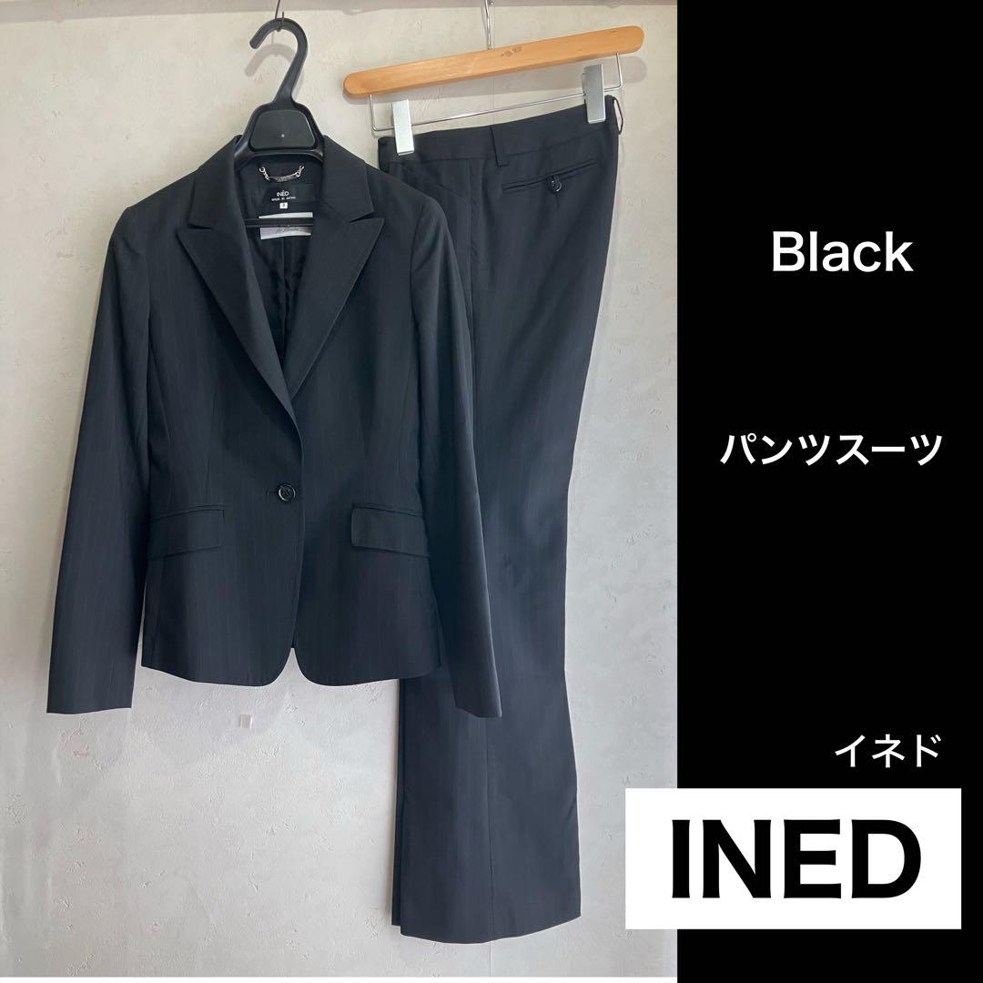 INED　イネド　パンツ　スーツ　 ブラック　ストライプ　ウール混 美品 INED イネド パンツスーツ ブラック ストライプ フォーマル