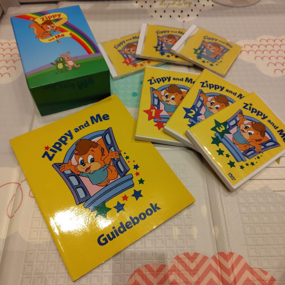 ジッピーアンドミー DVD＆CD ガイドブック付き（Zippy and Me CD