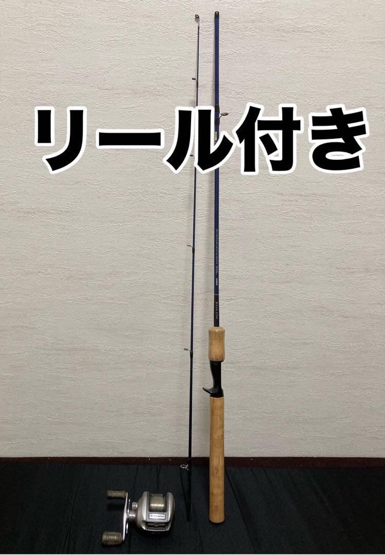 シマノ バスワン スコーピオン　リール　釣竿　釣り道具　まとめ売り シマノ バスワン スコーピオン リール 釣竿 釣り道具 まとめ売り