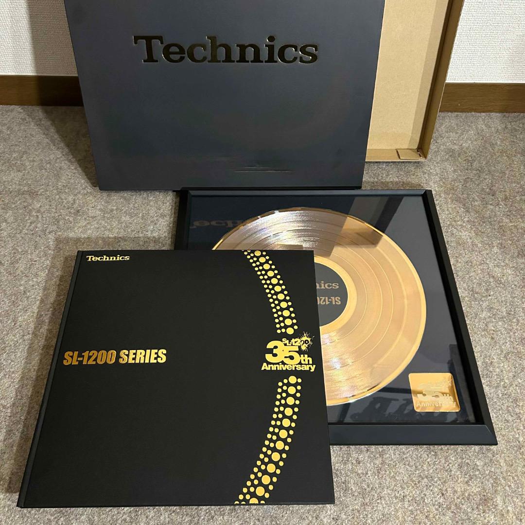 Technics SL-1200LTD Gold Limited Model Turntable | eBay