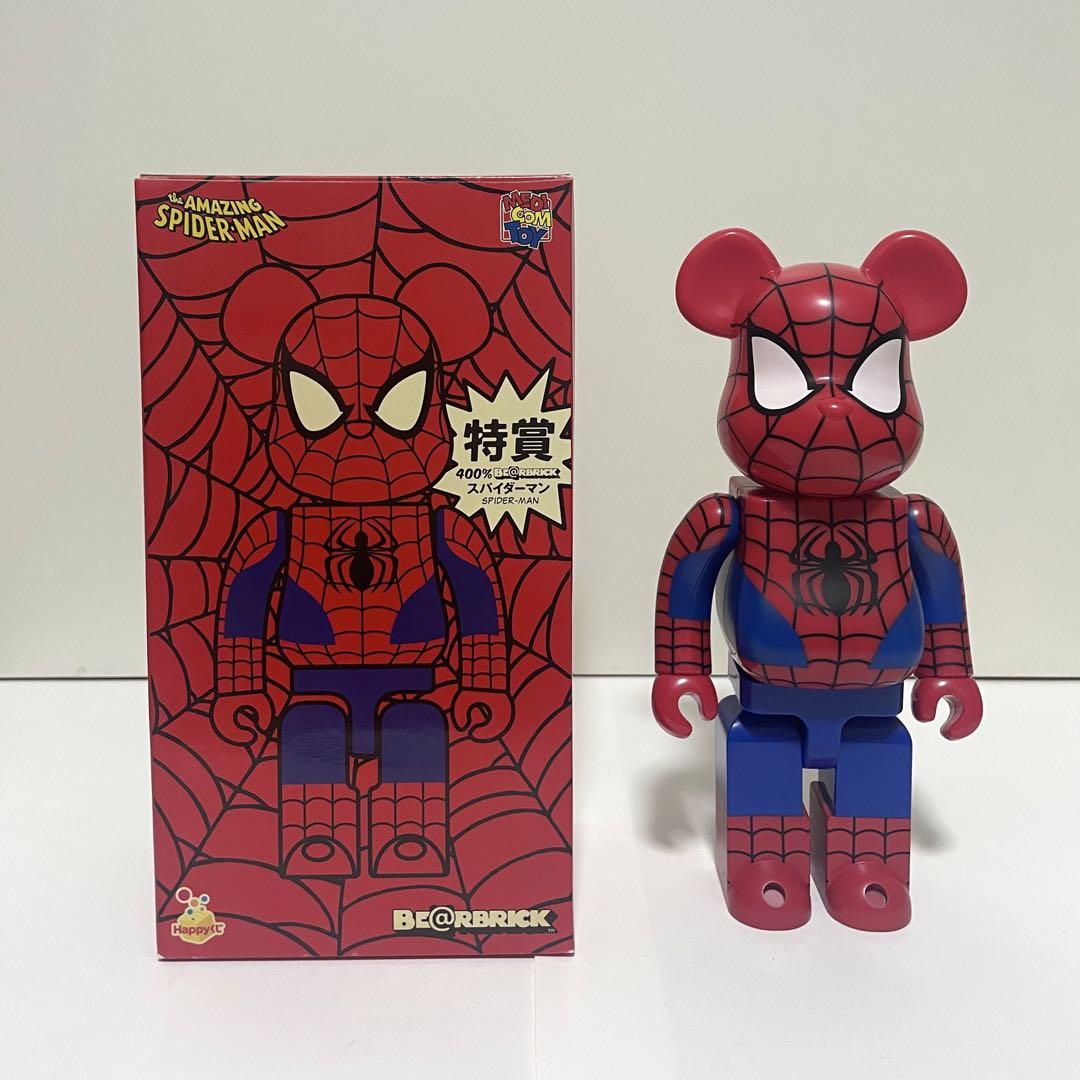 BE@RBRICK ベアブリック400% スパイダーマン はっぴーくじ（ベア