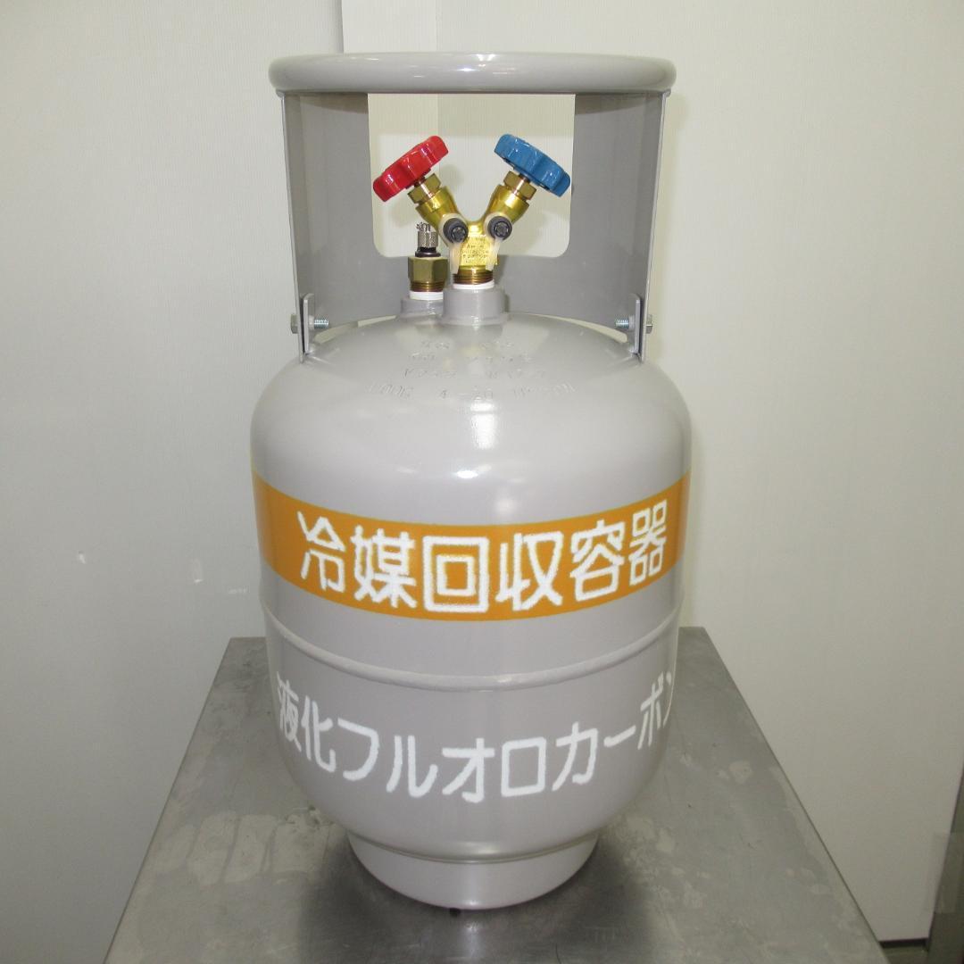 イチネン 未使用 TASCO TA-110-24 タスコ 冷媒回収用ボンベ